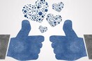To Facebook αλλάζει (πάλι) το τι θα εμφανίζεται στα newsfeed μας