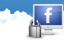 Βέλγιο: το Facebook περιορίζει την πρόσβαση σε μη εγγεγραμμένους χρήστες