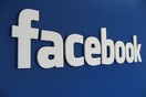 Facebook : Περίπου 83 εκατομμύρια χρήστες δεν είναι πραγματικοί