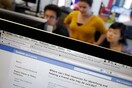 Συγκλονιστική αυτοκτονία γυναίκας ανήμερα των γενεθλίων της