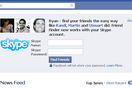 Ενοποιούνται Facebook και Skype.