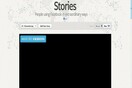 Εγκαινιάστηκε το Facebook Stories