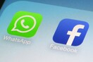 To Facebook αγοράζει το WhatsApp