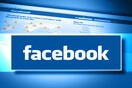 Επανασχεδιασμός στο News Feed του Facebook