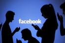 Reuters: Απειλές κατά του Facebook από τουρκικό δικαστήριο