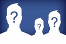 Facebook: Τέλος στις προκαθορισμένες επιλογές φύλου