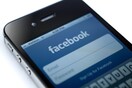 Βρέθηκε κενό ασφαλείας στo Dropbox και Facebook για iOS συσκευές