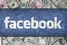 Πάνω από 1 δισ. χρησιμοποιεί το Facebook από το κινητό