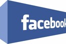 Το Facebook μπορεί να προκαλέσει εθισμό