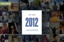 Facebook: Προσωπική ανασκόπηση της χρονιάς