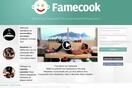 Famecook, η Gourmet πλευρά των social media