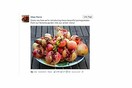 Το Facebook δοκιμάζει την προβολή διαφημίσεων στο News Feed