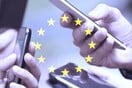 Κομισιόν: Οριστικό τέλος στις χρεώσεις περιαγωγής από τον Ιούνιο του 2017