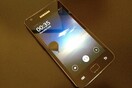 Η πρώτη εικόνα του Firefox OS