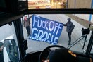 Τί μέσο χρησιμοποιούν οι εργαζόμενοι της Google για να πάνε στο γραφείο;