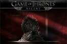 Το Game of Thrones τώρα και σε παιχνίδι στο Facebook