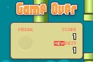 Αντίο Flappy Bird
