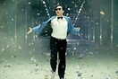 Ν. Κορέα και Ιαπωνία στα μαχαίρια για το Gangnam Style