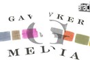Φοβού τους κωδικούς και hacker φέροντας