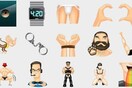 Ήρθαν τα Gaymoji: Το Grindr κυκλοφόρησε δική του σειρά με emoji