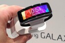 MWC 2014: To φορετό gadget της Samsung κλέβει τις εντυπώσεις