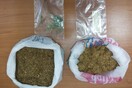 Φυτεία με 685 δενδρύλλια χασίς εντοπίστηκε κοντά στα ελληνοαλβανικά σύνορα
