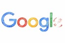 Πού πήγε το γράμμα e από το λογότυπο της Google;