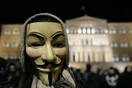 Νέο «χτύπημα» των Anonymous Greece: Καλούν στον αγώνα κατά των παιδόφιλων