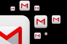 Gmail: εκτεθειμένοι στο διαδίκτυο 5 εκατομμύρια λογαριασμοί