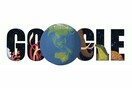 H Google τιμά την Ημέρα της Γης 2015