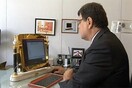 Ένας υπολογιστής για βασιλιάδες