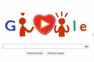 H Google εύχεται χρόνια πολλά για την ημέρα του Αγίου Βαλεντίνου
