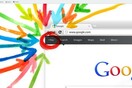 Έρχεται το Google+ (βίντεο/ντέμο)