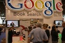 Και βιβλία στα «ράφια» του Google