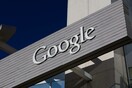 Μπλοκάρισμα και από την Google στις διαφημίσεις κρυπτονομισμάτων