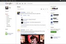 To Google + φτάνει τους 90 εκ. χρήστες