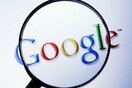 H Google επιτρέπει πλέον το κατέβασμα όλων των αναζητήσεών σας