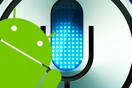 Google Assistant: Ο αντίπαλος του Siri έρχεται στα τέλη του 2012