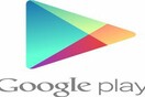 Το Android Market μετονομάστηκε σε Google Play