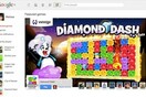 Google Games: Μια ενοποιημένη υπηρεσία