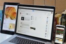 Κατά 66% αυξήθηκαν οι επισκέπτες του Google+