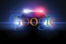 Google: 345 εκατομμύρια αιτήματα διαγραφής 'πειρατικών' link μέσα στο 2014