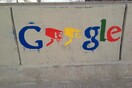 Πόλεμος για το «Big Brother» της Google