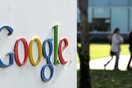 Με πρόστιμο - μαμούθ απειλεί την Google η Ευρωπαϊκή Επιτροπή