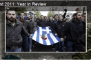 Τα μεγάλα γεγονότα του 2011 από την Google (video)