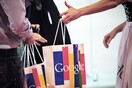 Η Google προσθέτει κουμπί αγορών στα αποτελέσματα αναζήτησης