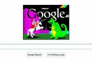 Ένα ξεχωριστό doodle από τη Google