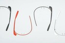 Οι Νew York Times ετοιμάζονται για το Google Glass