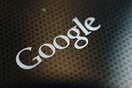 Η Google πήρε θέση στη διαμάχη μεταξύ Apple και Samsung