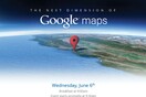 Το Google Maps περνάει σε "άλλη διάσταση"